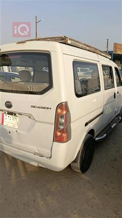 Lifan Foison